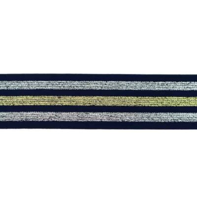 Elastic band with stripes in silver & gold - 40mm - Navy - Image 1