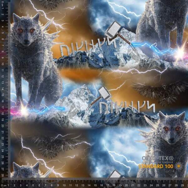 WOLF-DESIGN-finished-V2-measurement-min.jpg
