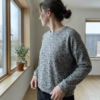 Figurer merinould/silke ribstrik som metervare til engros